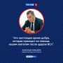 ��� �������� ����: ����� �� ���� ������ � ����� ��� �����