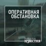 Средства ПВО в Курской области за 24 часа перехватили 154 украинских БПЛА