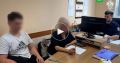 Курске 15-летнего подростка задержали за попытку присоединиться к террористам