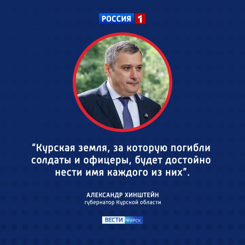 Медаль для отца — вечная память сыну: губернатор вручил отцу Наримана Шихалиева медаль «Отец героя»