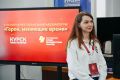 Межрегиональный медиафорум «Герои, меняющие время: вместе строим сильную Россию» собрал представителей СМИ из Курской, Брянской, Белгородской и Воронежской областей