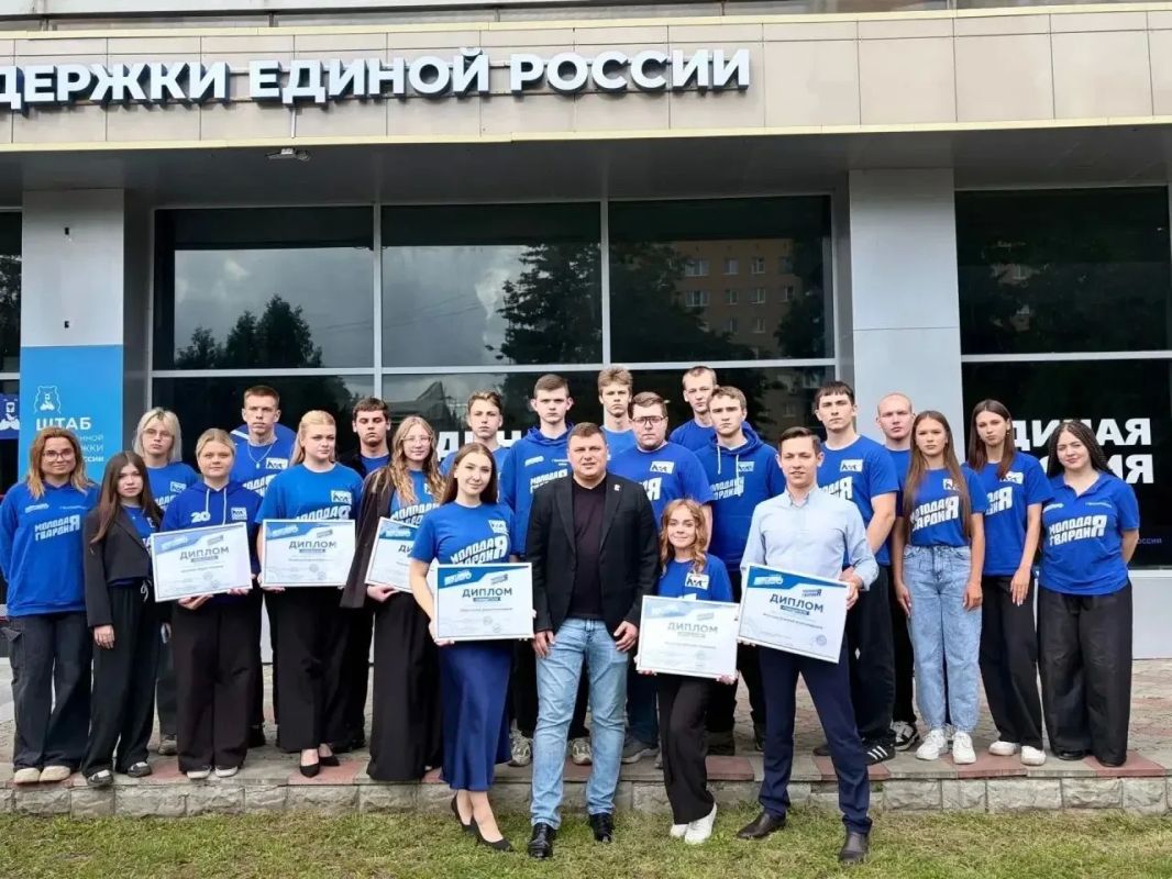 Отмечены лидеры регионального этапа проекта «ПолитЗавод»