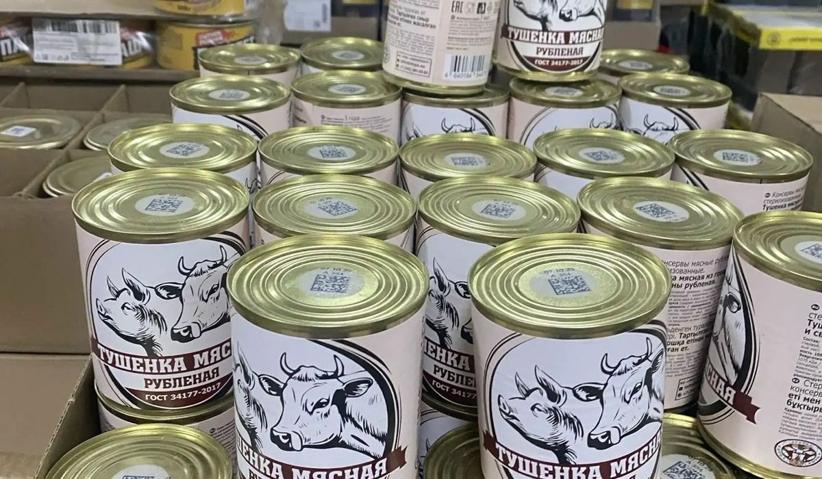 В курских магазинах нашли мясо с антибиотиками и фальсификат