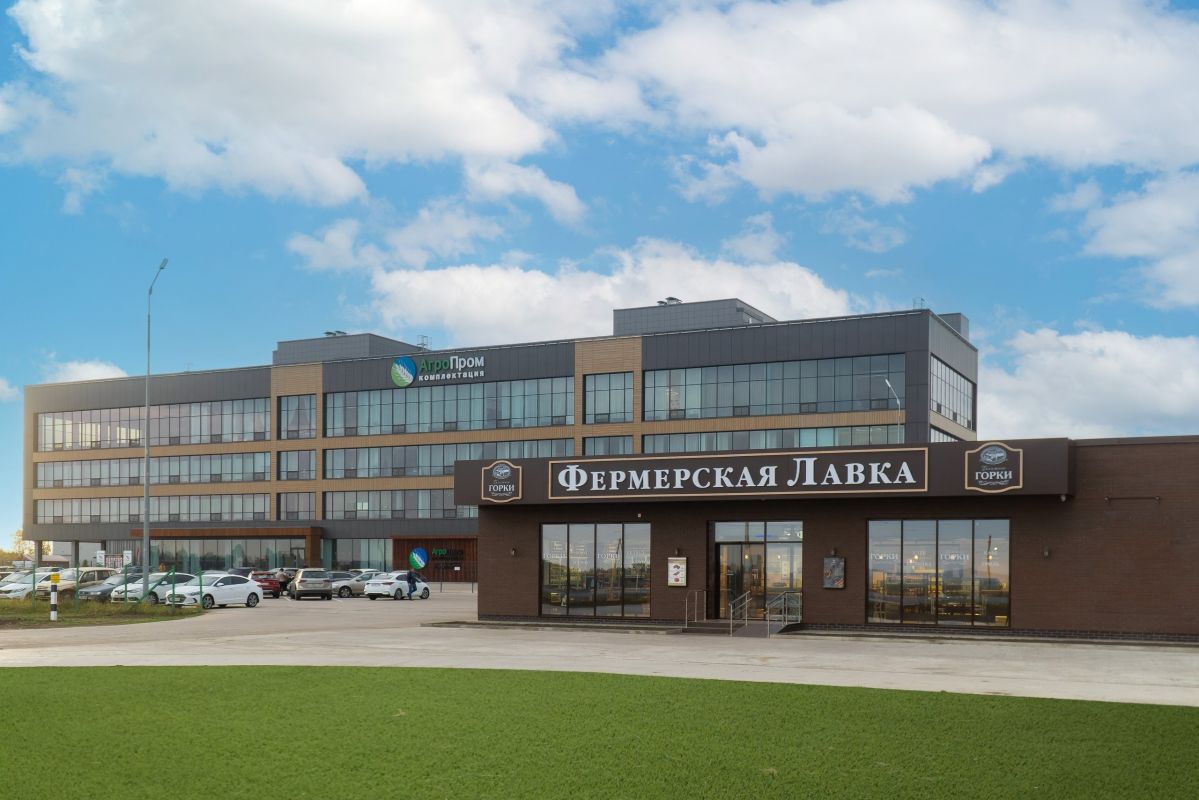 ГК «Агропромкомплектация» получила разрешение на экспорт свинины в Китай