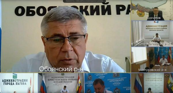 В Обояни Курской области вторую неделю ищут источник вони