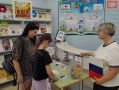 Центральной детской библиотеке прошёл этно-турнир «Библиотека - территория дружбы»