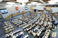 Алексей Журавлев: Сегодня на пленарном заседании ГД РФ: