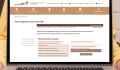 Курские МФЦ расширяют список дистанционных услуг