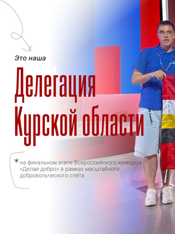 «Территория смыслов»: пространство идей и возможностей!