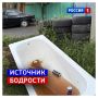 21 июля, вторник. Сегодня Дeнь вpeднoй eды