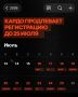 Президентская платформа «Россия – страна возможностей» проводит Международную конкурс-премию уличной культуры и спорта «КАРДО»