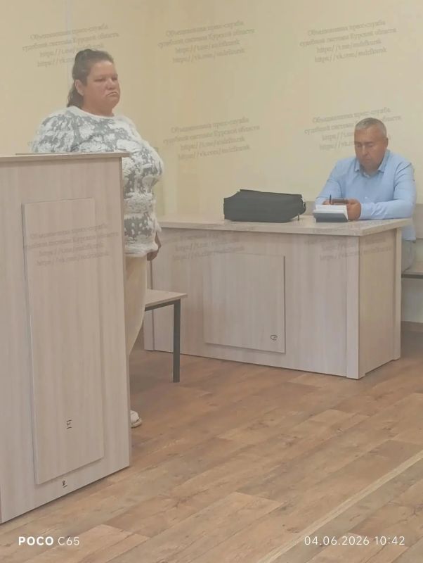 43-летняя женщина обворовала семью курского участника СВО