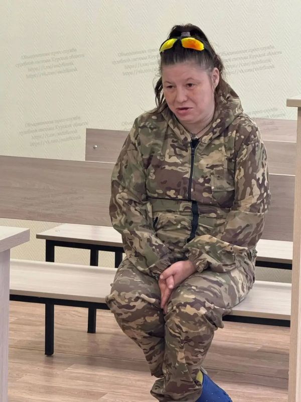 Мурманская «невеста» обокрала семью участника СВО в Курской области