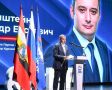 Хинштейн отчитался о доходах за 2025 год