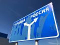 633 мирных жителя погибли в Курской области в результате вторжения ВСУ