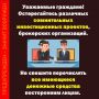950 ����� ������ �� ���������� ���������� ������� ������, ������� ���������� �� �����������