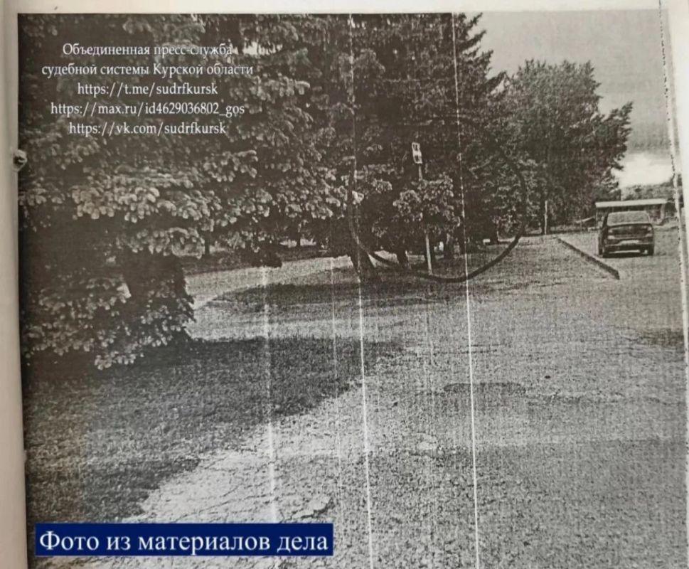 На улице Союзной дорожный знак упал на коляску с ребенком: родители подали в суд на курских чиновников