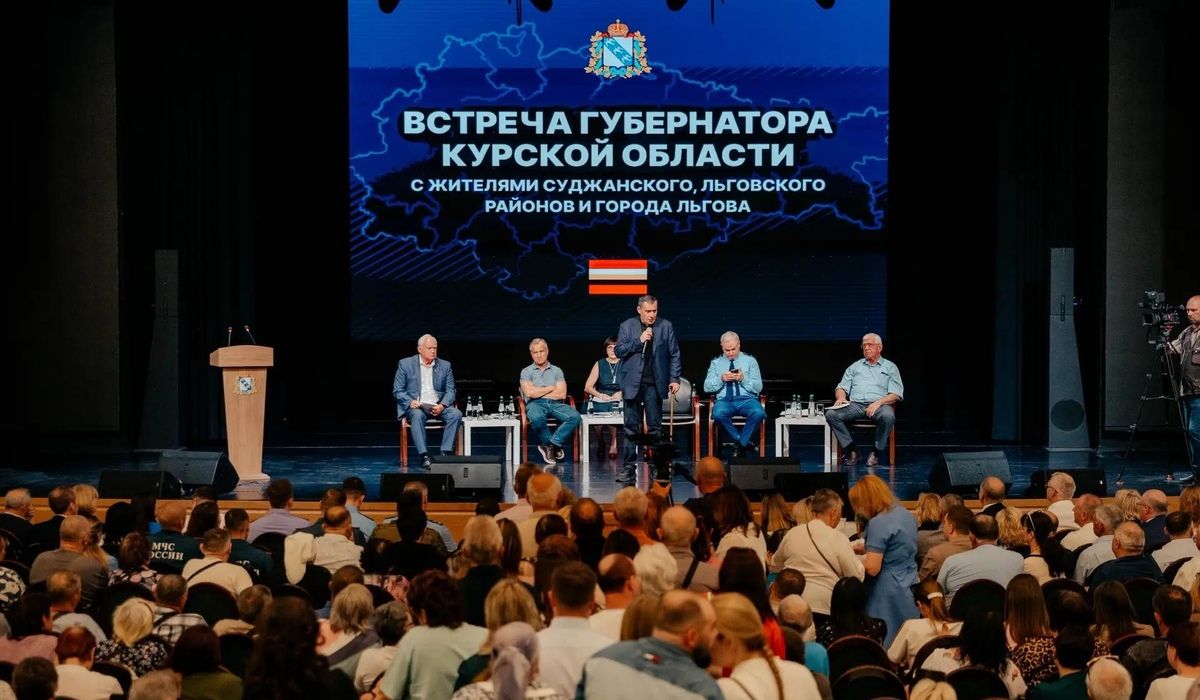 Александр Хинштейн проведет встречу с жителями трех приграничных районов