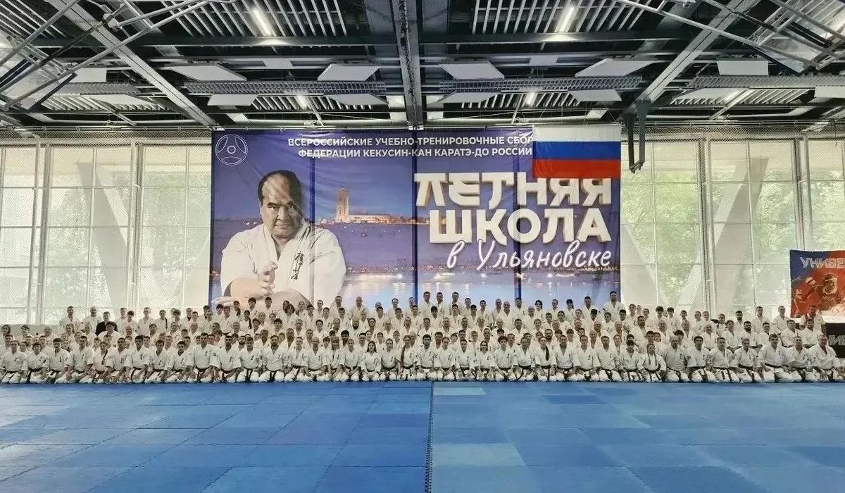 Четверо курских спортсменов получили черные пояса на сборах в Ульяновске