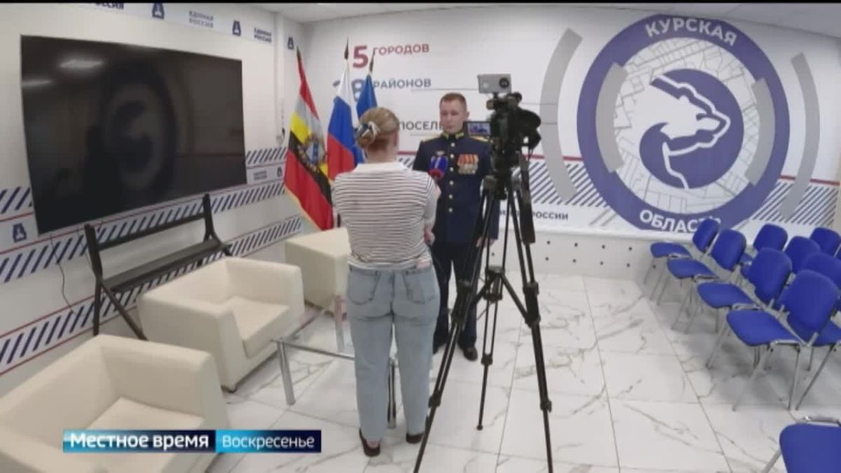#НашиЛюди. Военнослужащий, участник СВО, единоросс Андрей Милютин рассказал в эфире ГТРК-Курск, почему идет в областную Думу