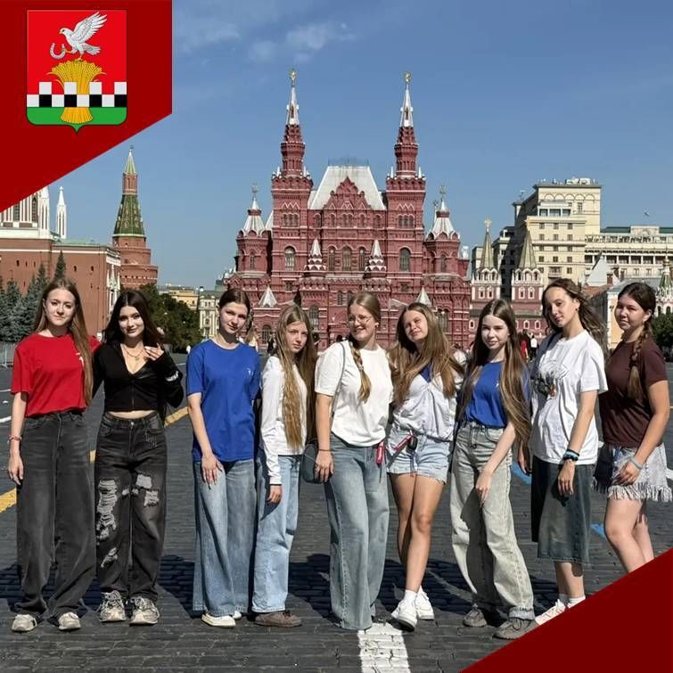 Активисты Движения Первых Касторенского района на масштабном фестивале в Москве!