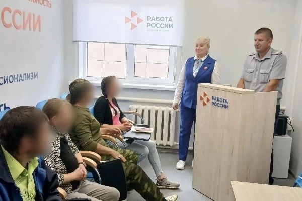 В Поныровском центре занятости обсудили вопросы трудоустройства условно осуждённых и освободившихся граждан
