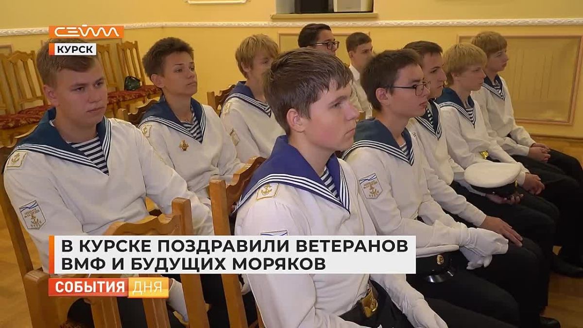 В последнее воскресенье июля наша страна отметит День Военно-морского флота