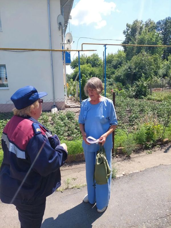 Профилактические мероприятия на территории Солнцевского района