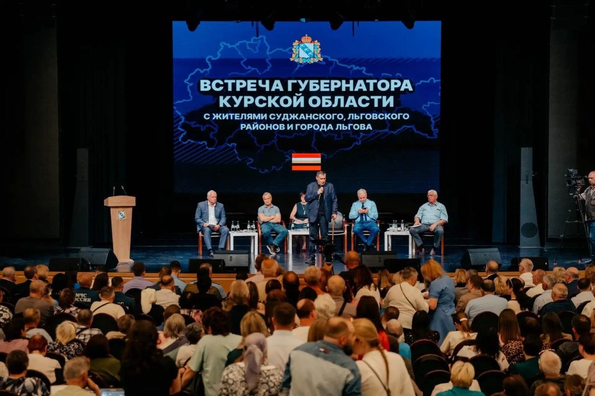 Хинштейн проведет еще одну открытую встречу с курскими переселенцами