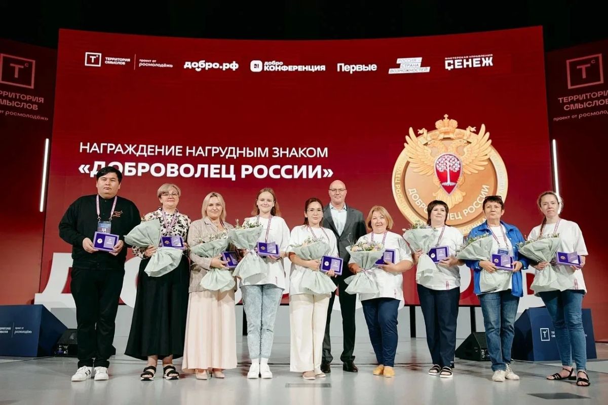 Стартовал прием заявок на государственную награду «Доброволец России»