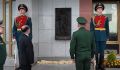 В музее памяти участников СВО открыли знак воинам Корейской народной армии
