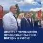 Знания и труд: вице-премьер ознакомился с образовательной программой региона