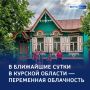������ � ����������: ����� ��� �������, ������� � � ����������