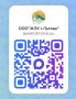 ��� "��� �. ������ �������� ����������� ����� � ����������� MAX ��� ����������� ������������