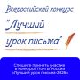 ������� ������� � �������� ����� �� ������ ����������, �� � ��������� ���������, ��������� ��������, ����������� ������, �������������� ������ � �����, � ����� ���������, ������������� ������� ���������� ����������� �...