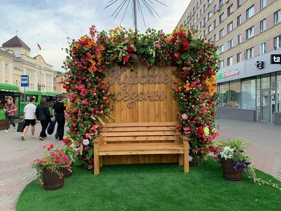 В центре Курска появилась новая фотозона
