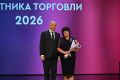 В Курске наградили лучших работников торговли