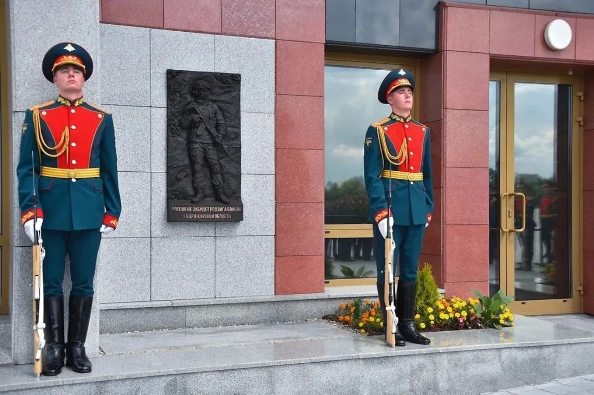 Россия открыла мемориал воинам КНДР за освобождение Курской области