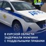 ��������� �� �����: � ������������ ������ ������� �������� � ����������� �������