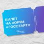 � 2 �� 4 ������ � ������ ��������� ������� ����� ��������� ������������� ����� ��������� ��������� ������������.�������. ����������� ��������� 1 000 ������� ��������������� � ������������� ��������