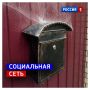 27 июля, понедельник. Сегодня День пяти случайных встреч