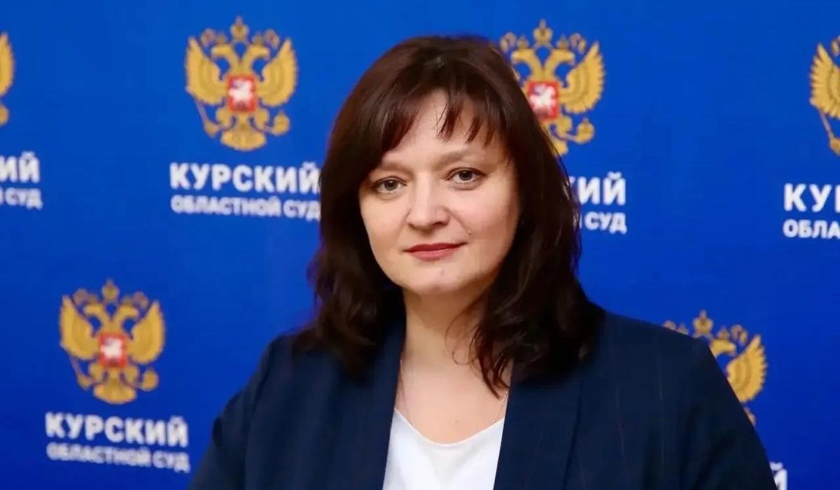Наталья Щербакова назначена заместителем председателя Курского областного суда