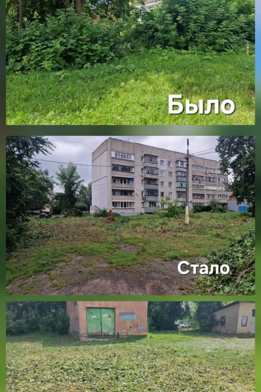 Продолжаем наводить порядок на территории Железнодорожного округа города Курска