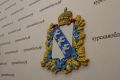Специалисты Государственной инспекции труда в Курской области проводят информирование и консультирование работодателей, привлекающих и использующих иностранных работников для трудовой деятельности на территории Российской...