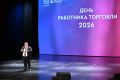 Благодарности и награды - достойным