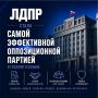 ������� �������: ���� ����� ����� ����������� ������������� ������� � ������� 8 ������