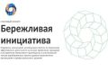 � 1 ������� 2026 ���� �������� ����� ������ �� ������� � ��������� �������� ����������� ����������
