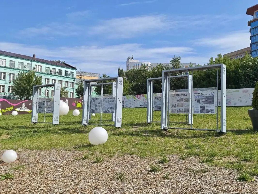 На Полугоре открылась выставка «История проектного института "Курскгражданпроект" : годы, люди, достижения»