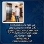 ���������� �������� �� ����� ��������� ���������� �������� �����������