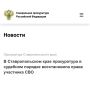 ����������� ��������������� ������ ������� �������� ���������� ���������������� � ���������� ������ ��������������